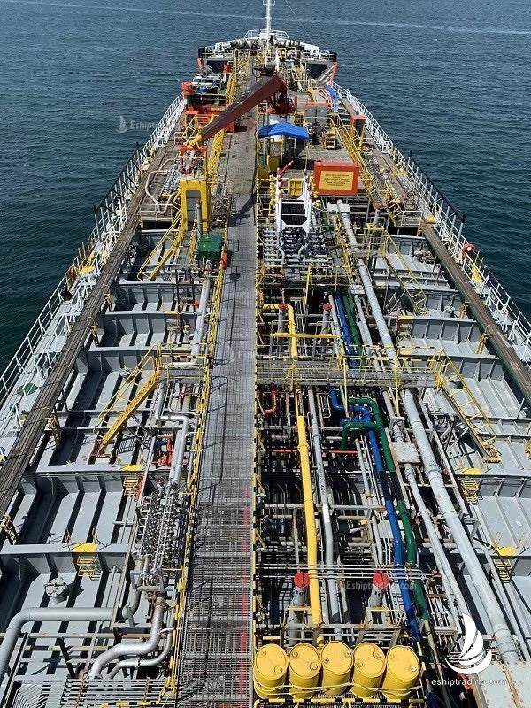 15471 T Chemical Tanker For Sale