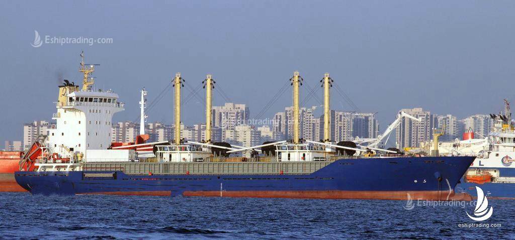 7378 T Reefer For Sale