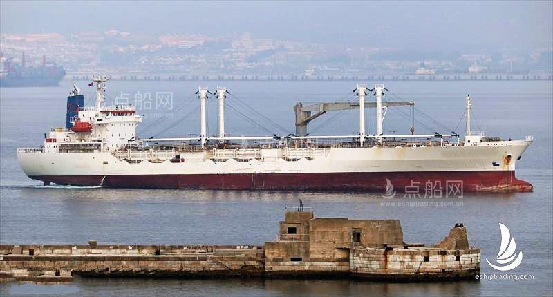 出售8036吨冷藏船