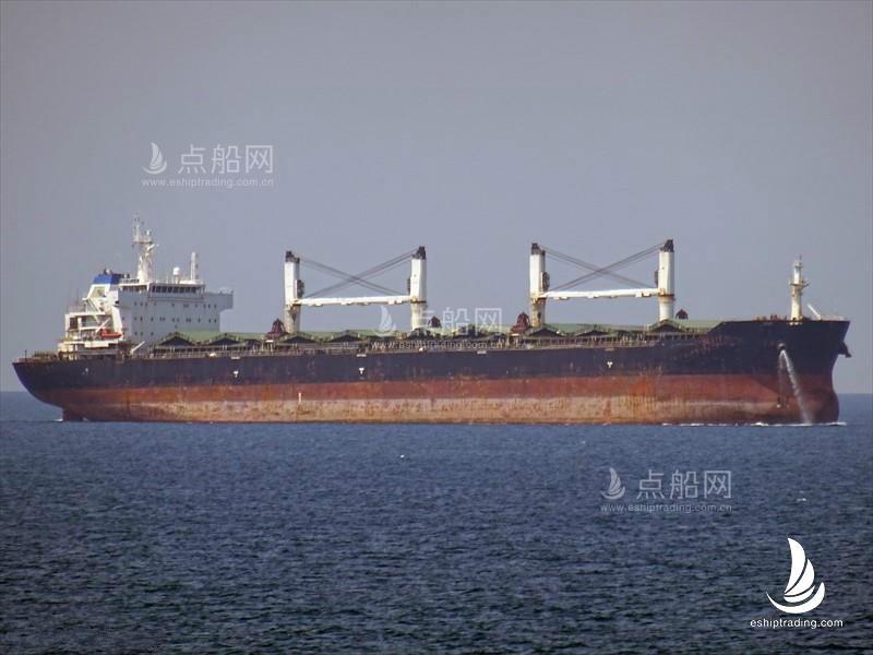 出售57005吨散货船