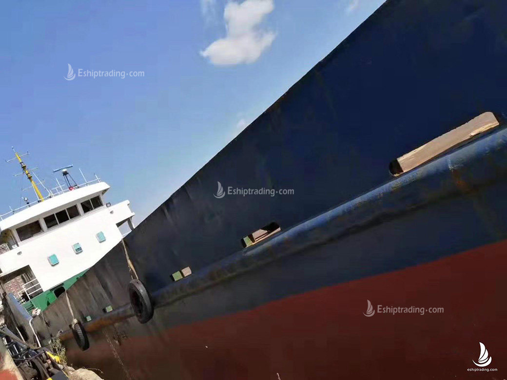970 T Dry Cargo Ship For Sale