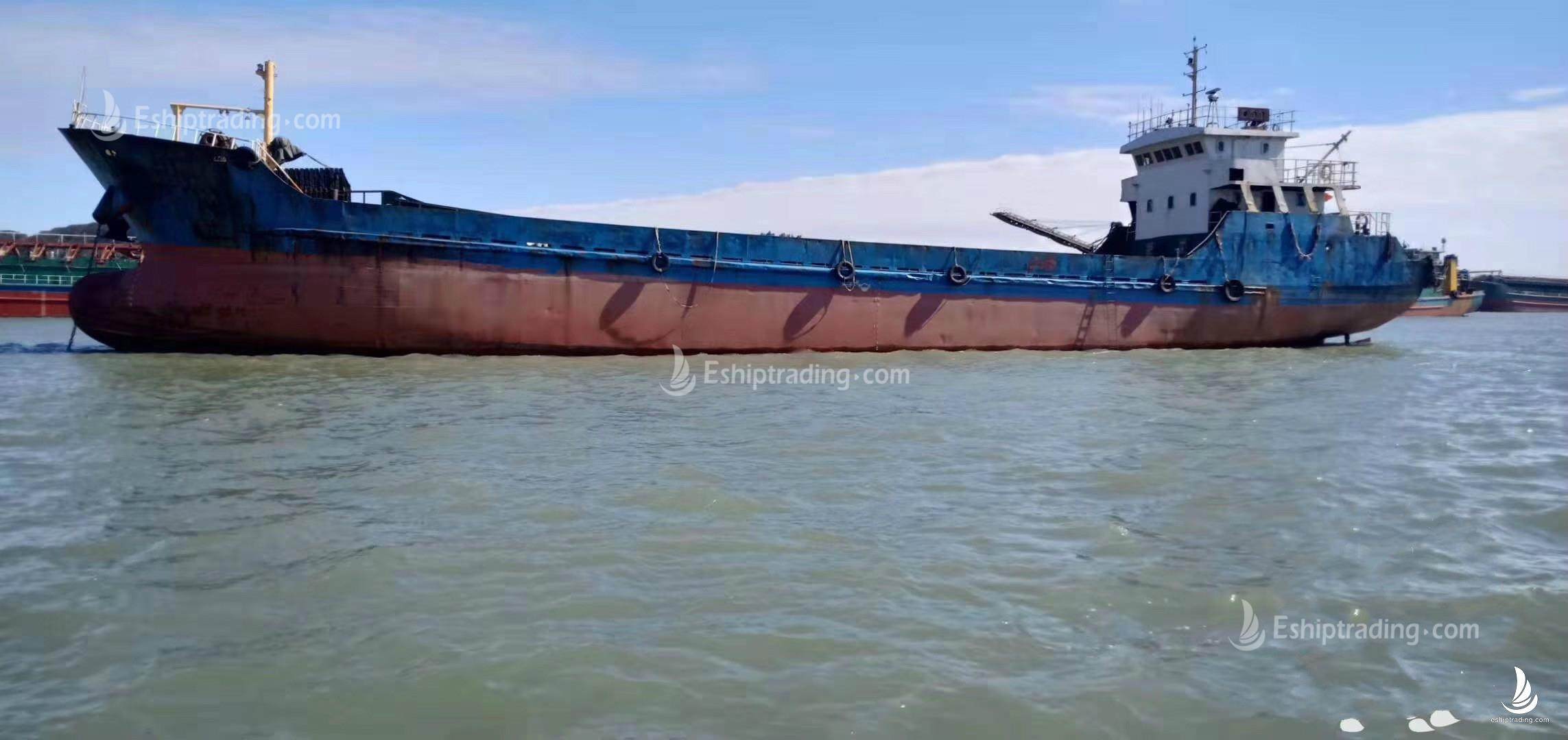 932 T Dry Cargo Ship For Sale