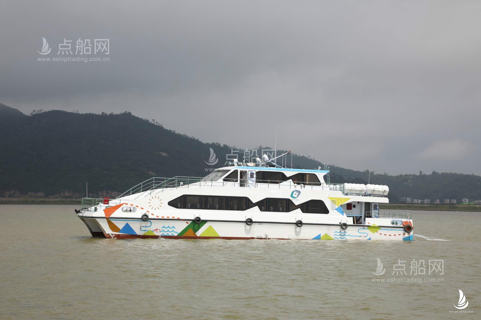 出售162人双体客船