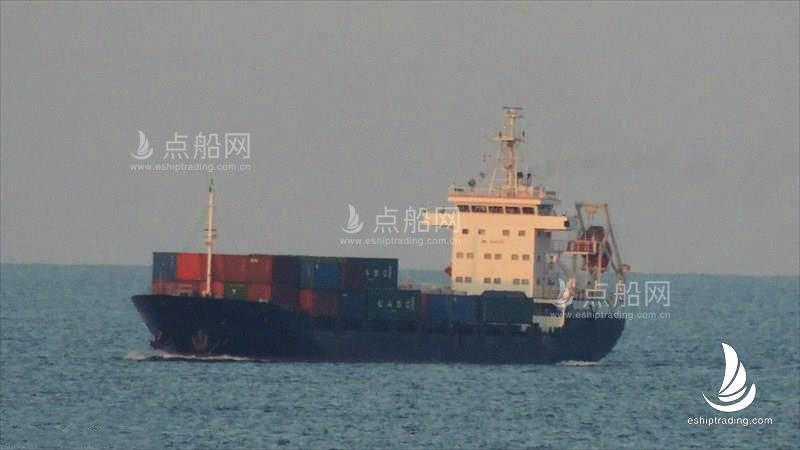 出售4728吨多用途船