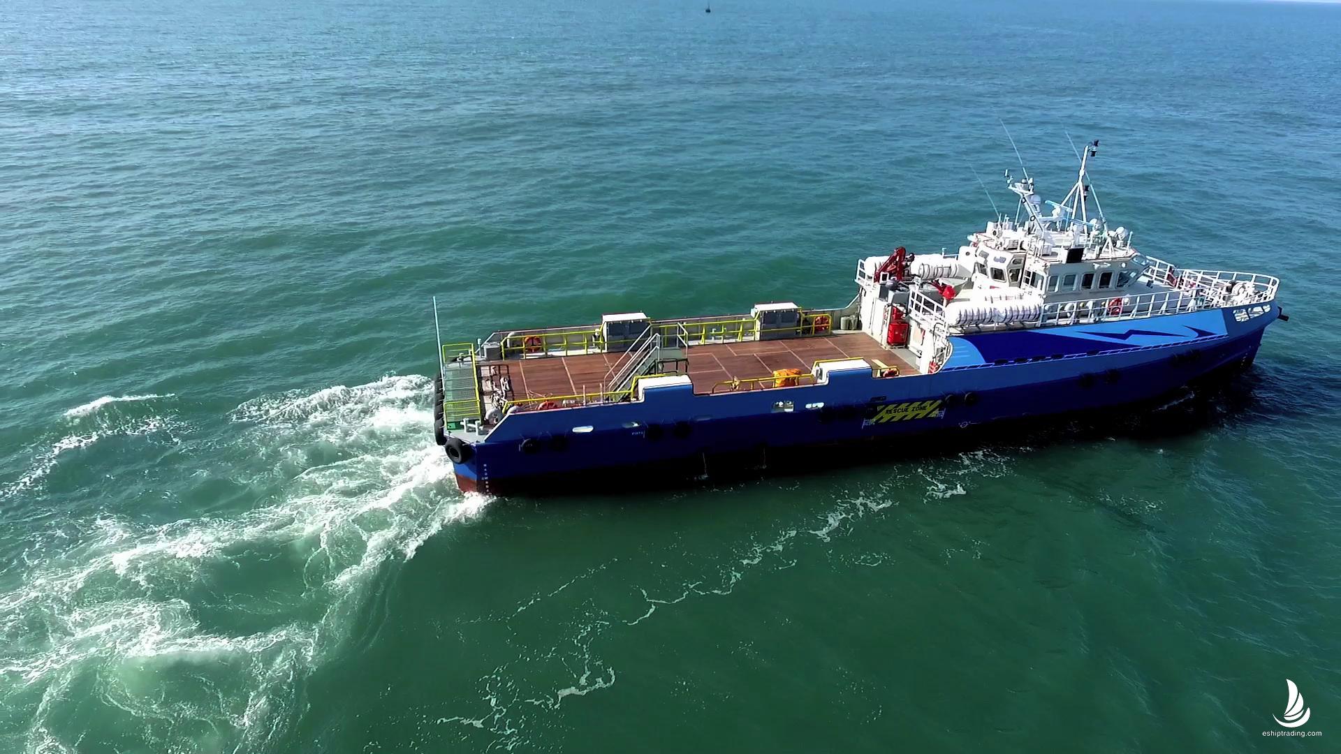 出售5400PS多用途供应船
