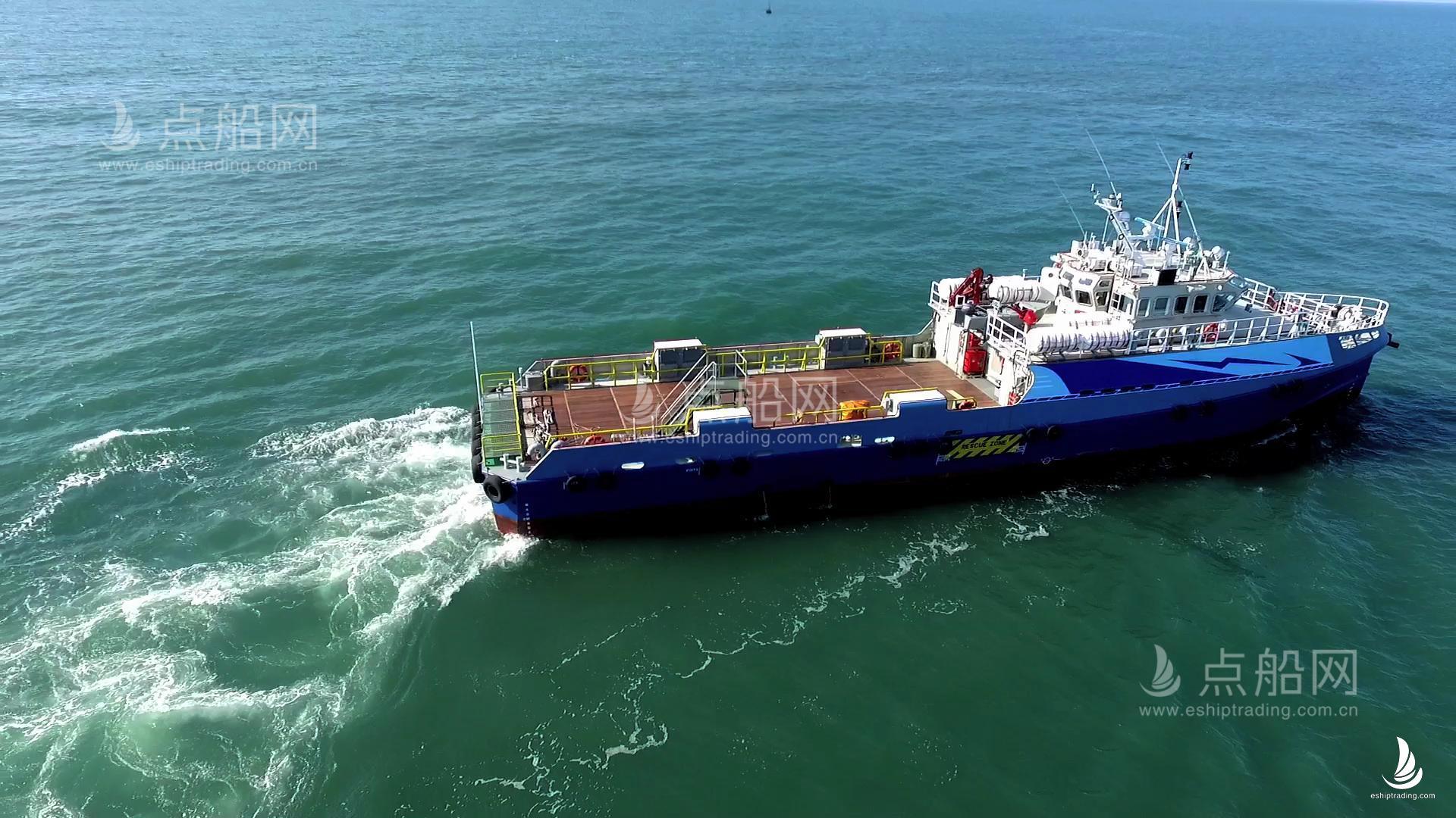 出售5400PS多用途供应船