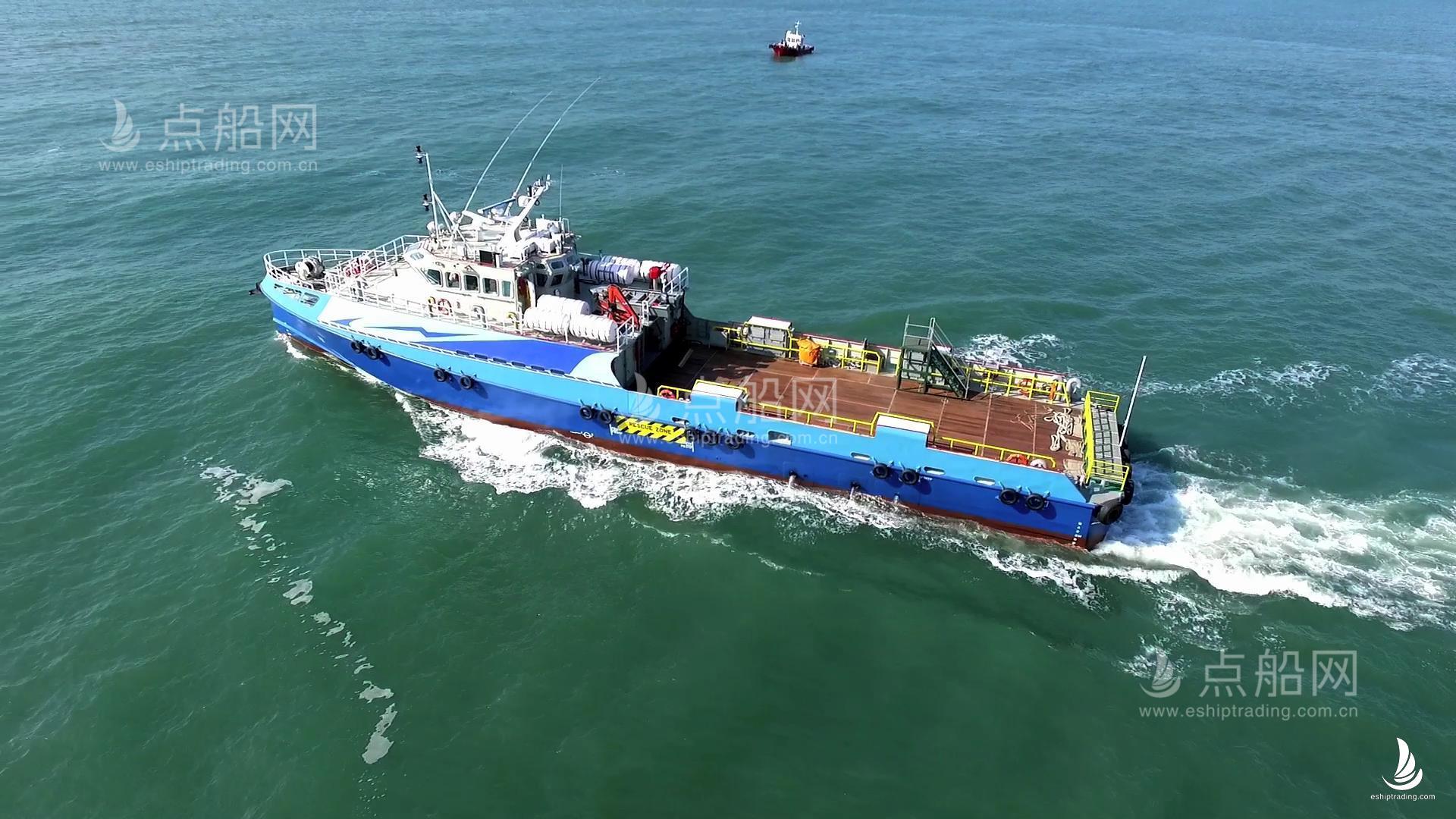 出售5400PS多用途供应船