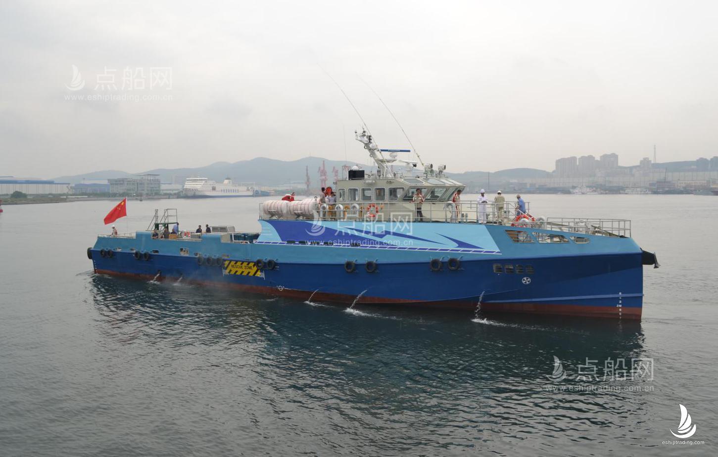出售5400PS多用途供应船