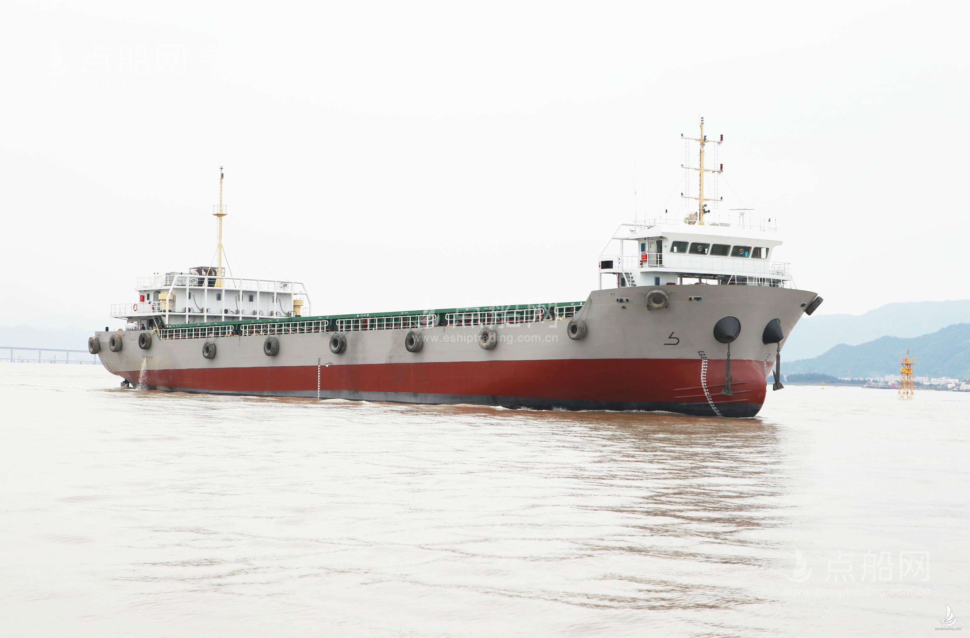 出售264箱集装箱船