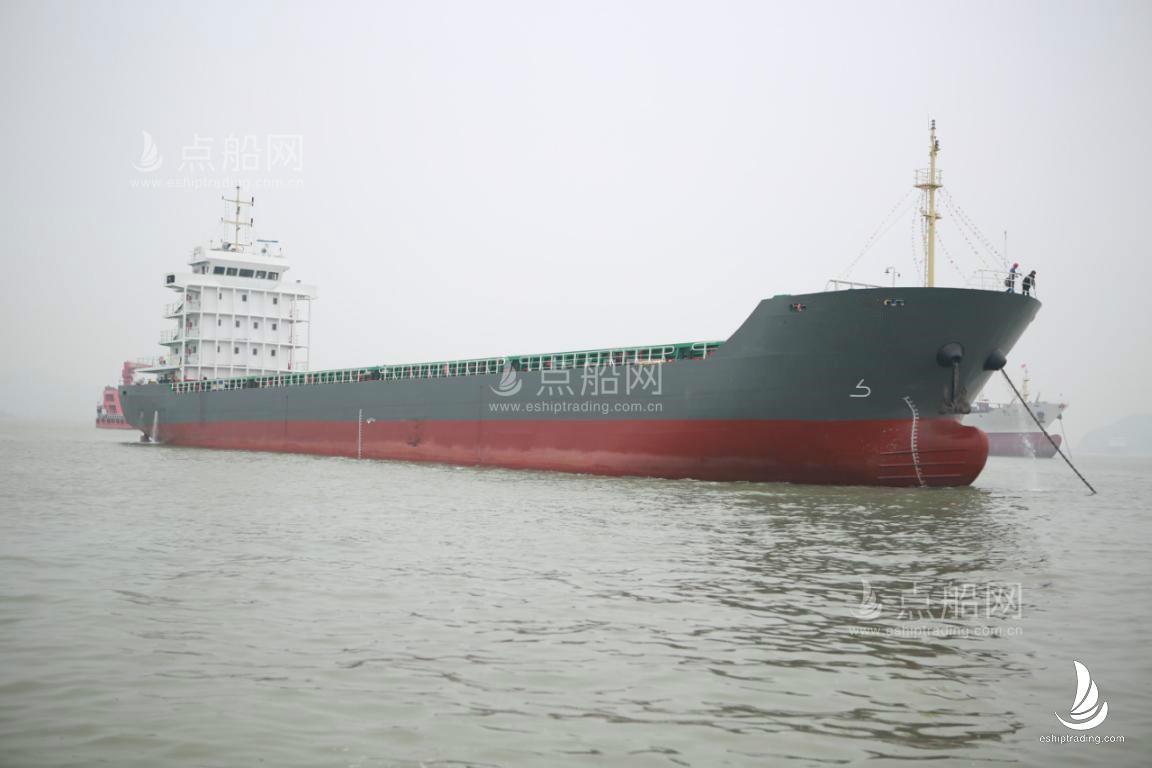 出售269箱集装箱船