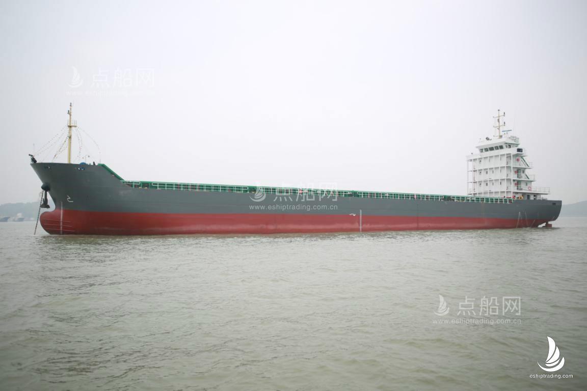 出售269箱集装箱船