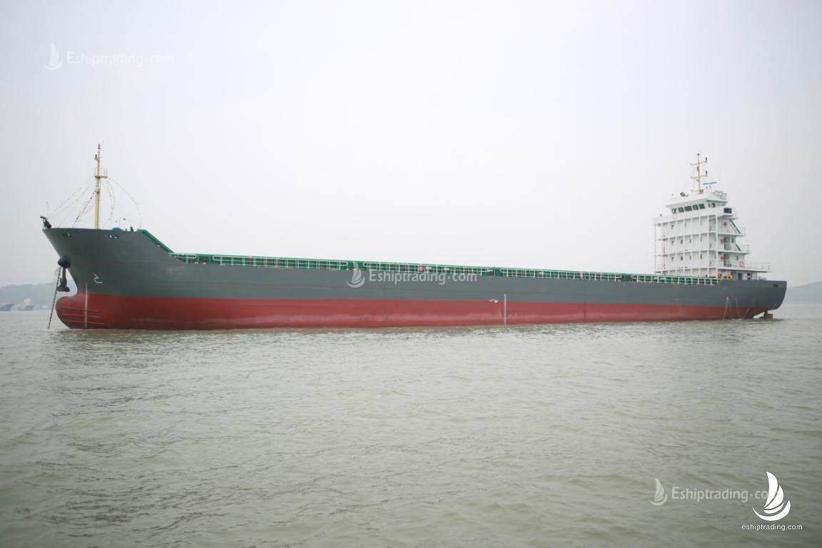 269 TEU Container For Sale