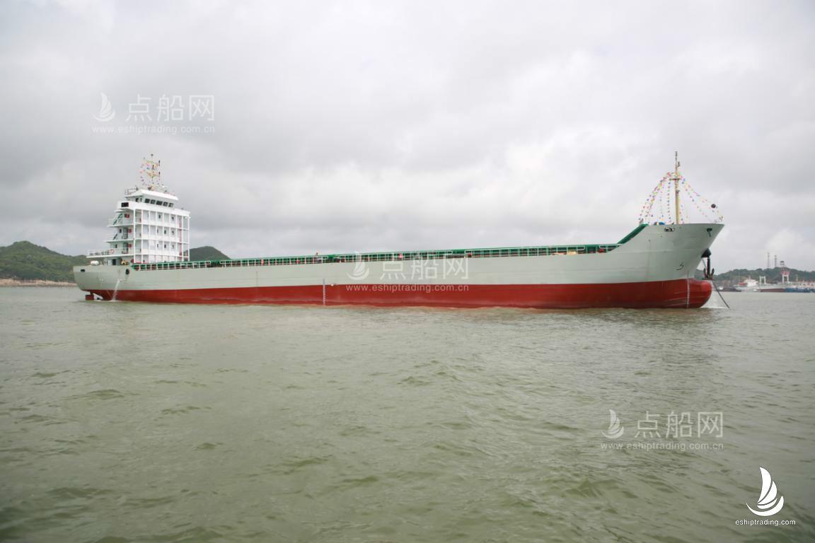 出售269箱集装箱船