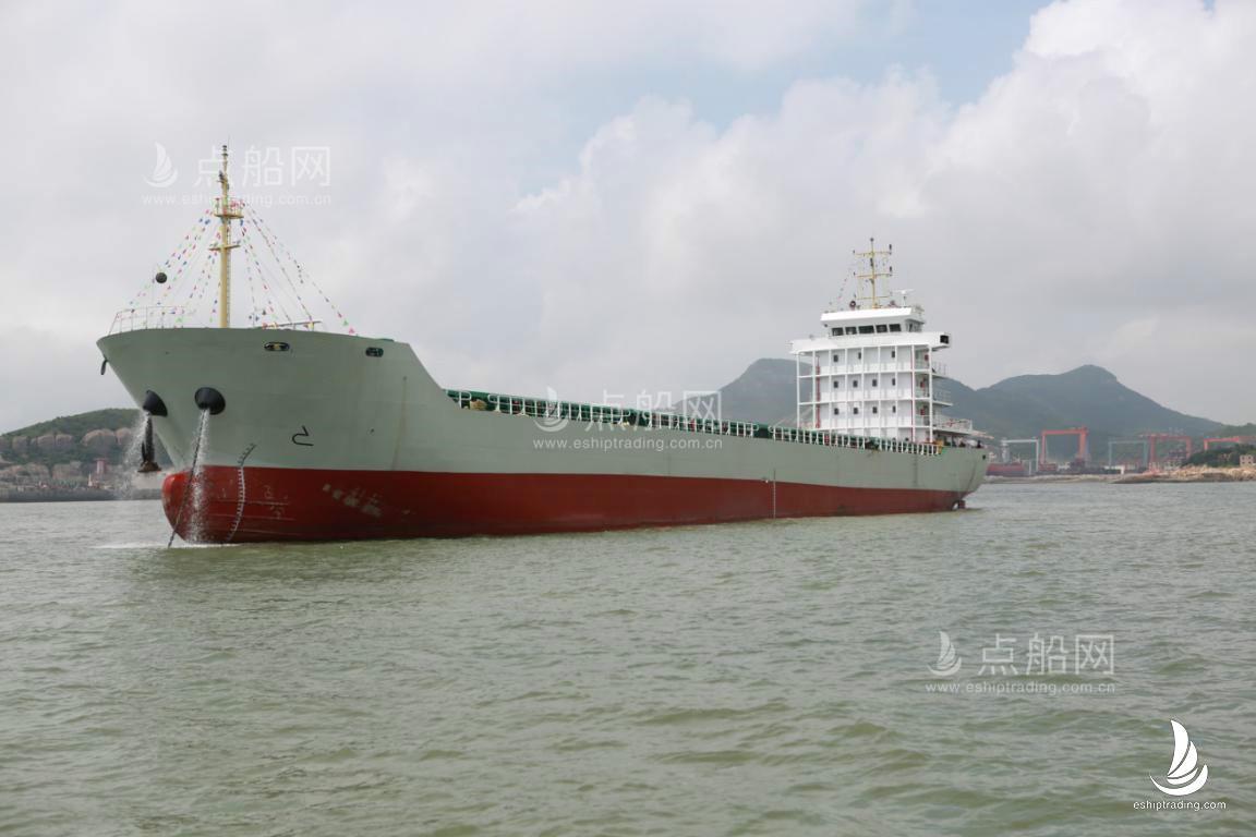 出售269箱集装箱船