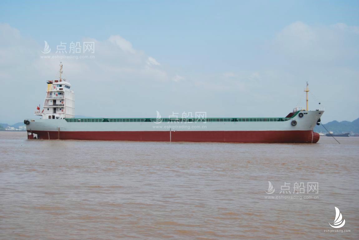 出售271箱集装箱船