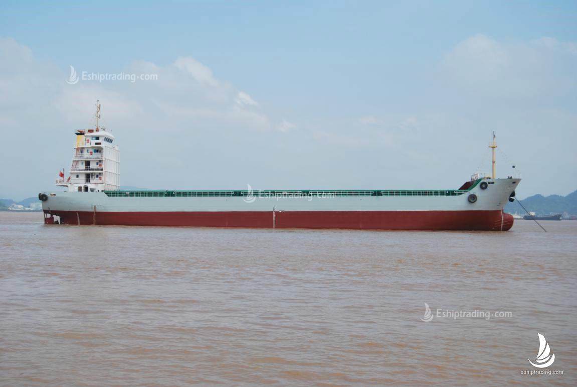 271 TEU Container For Sale