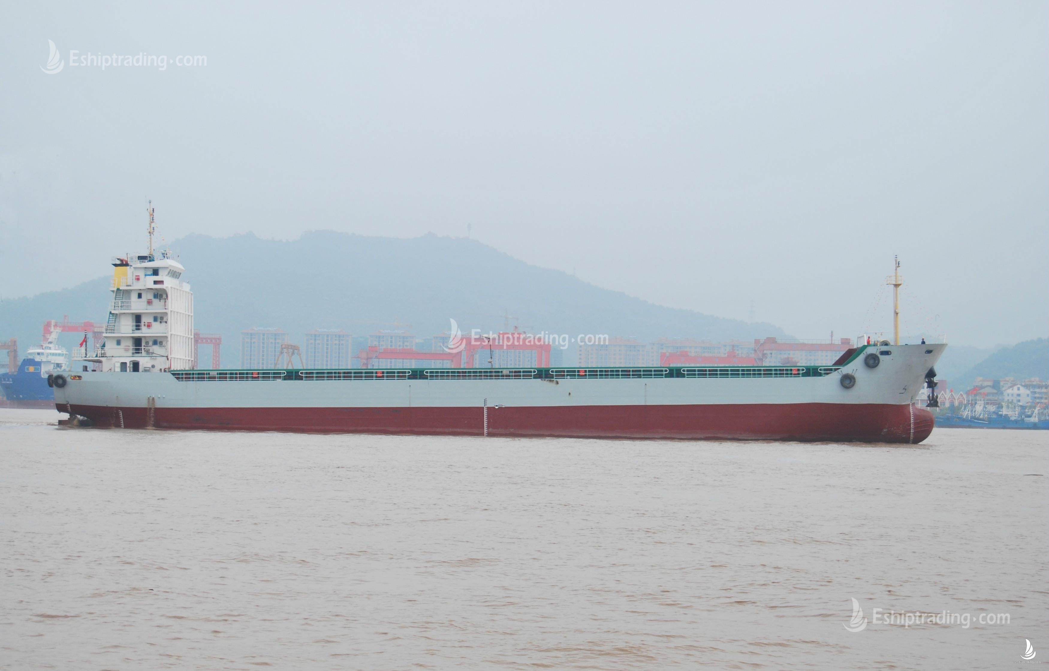 271 TEU Container For Sale