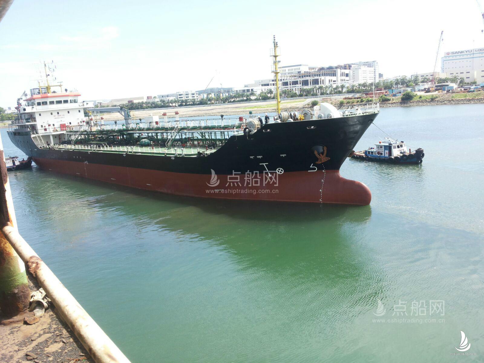出售5483吨成品油船
