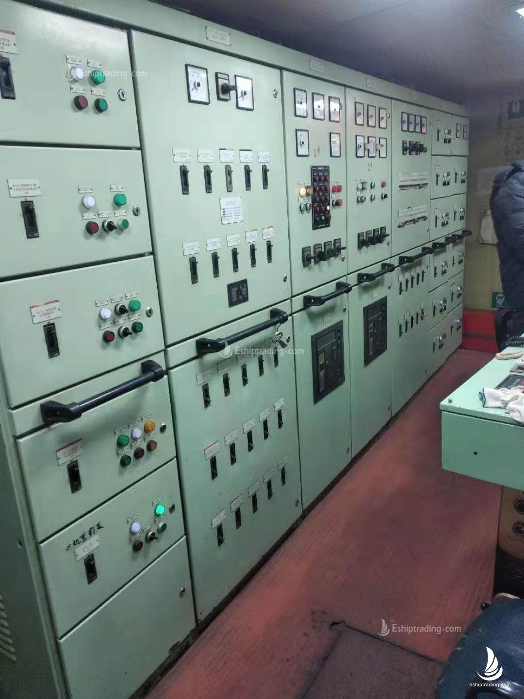 4510 T General Cargo Vessel For Sale