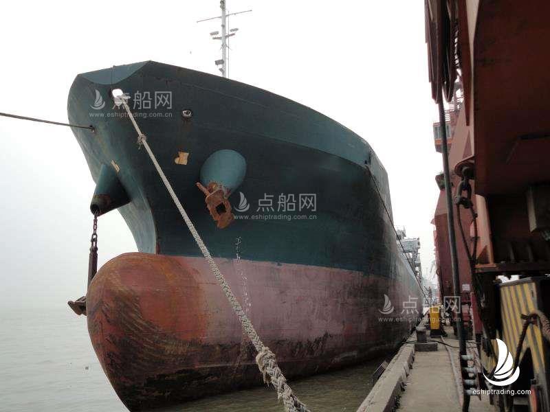 出售4510吨杂货船