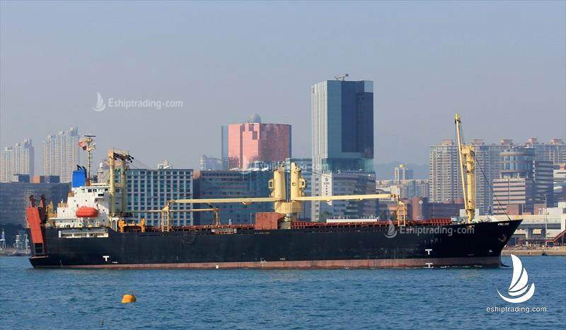 9523 T General Cargo Vessel For Sale