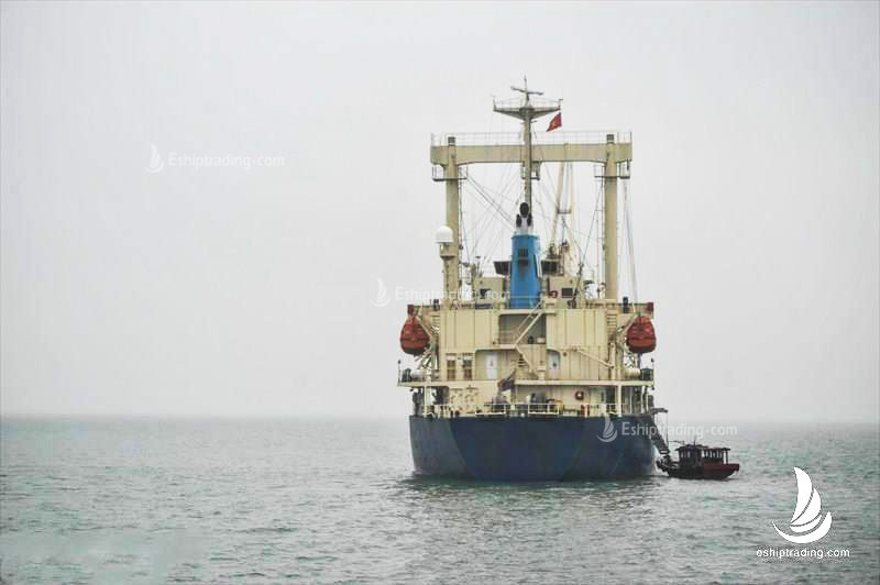 11427 T General Cargo Vessel For Sale