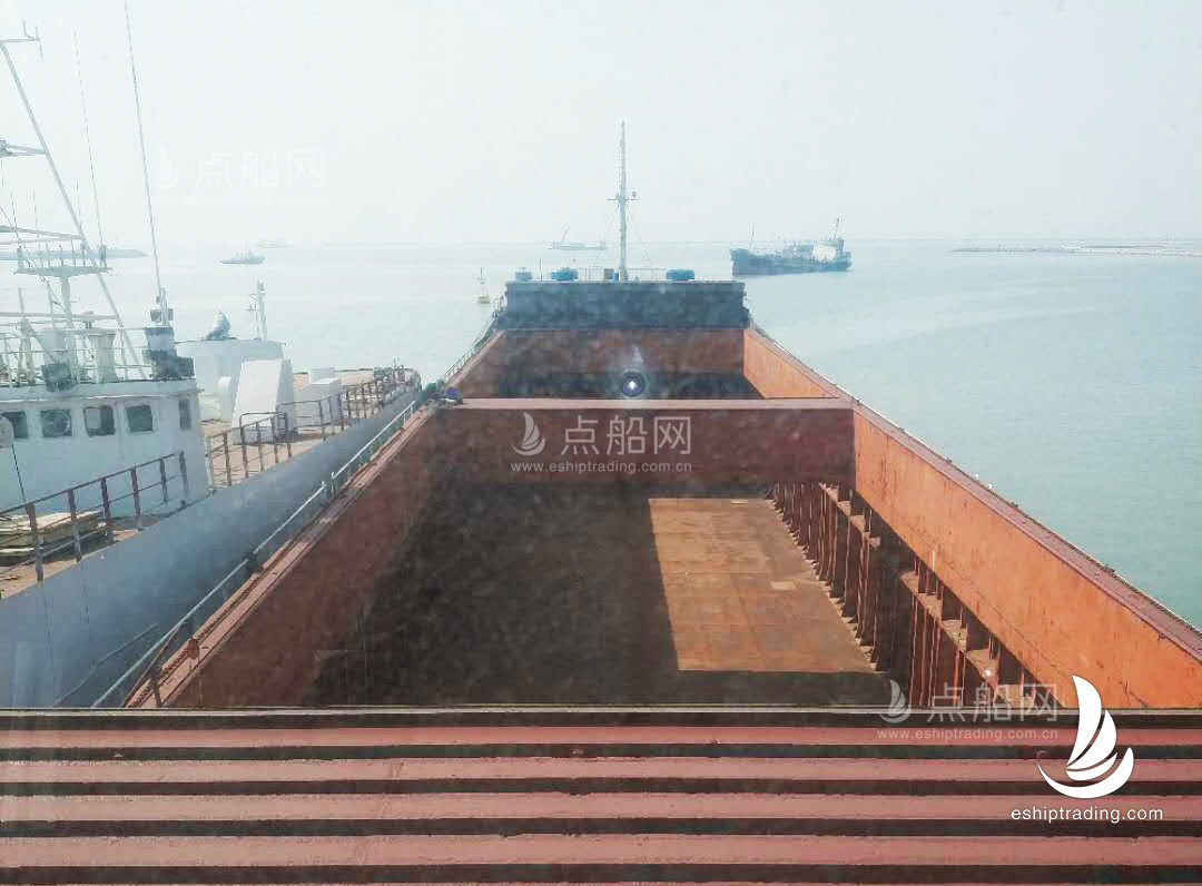 出售4937吨杂货船