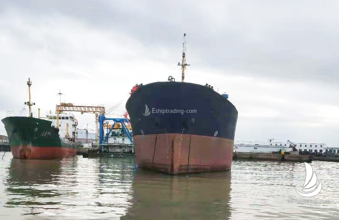4937 T General Cargo Vessel For Sale