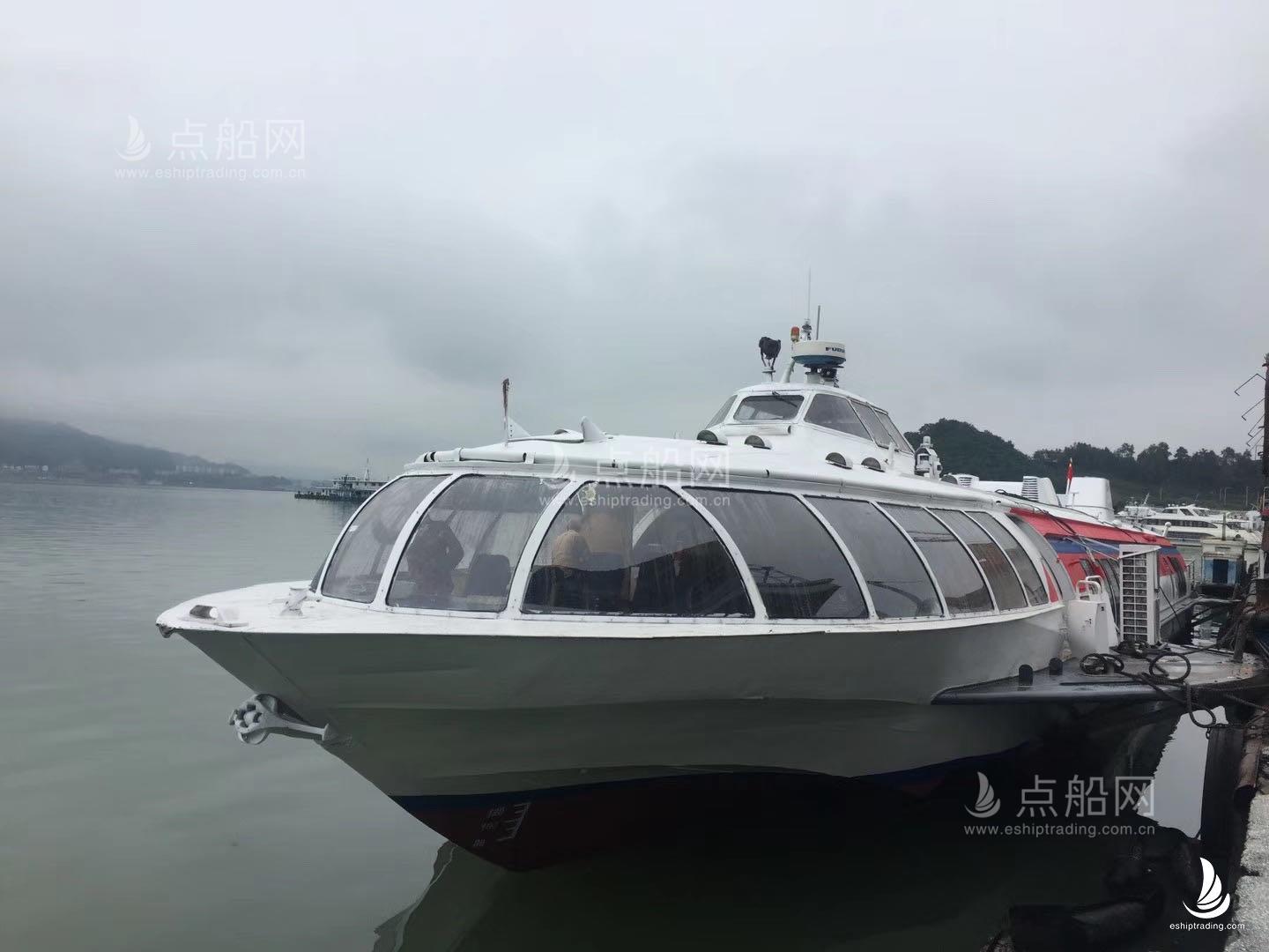 出售140人高速客船