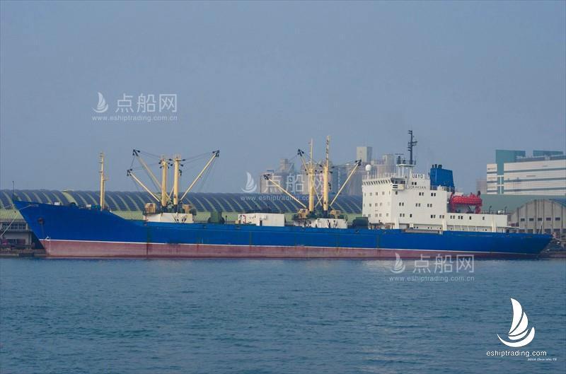 出售4900吨冷藏船