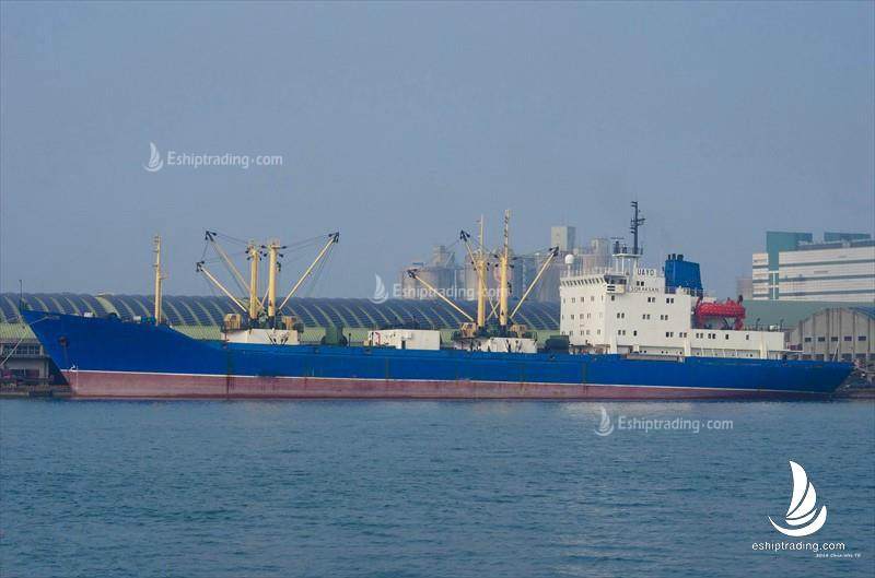 4900 T Reefer For Sale