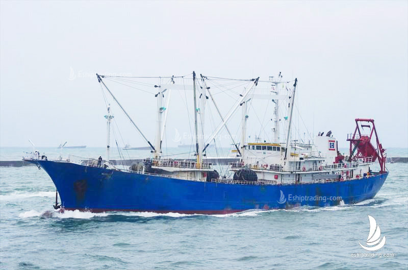 2950 T Reefer For Sale