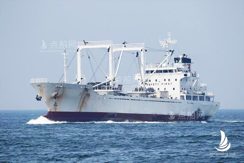 出售3959吨冷藏船