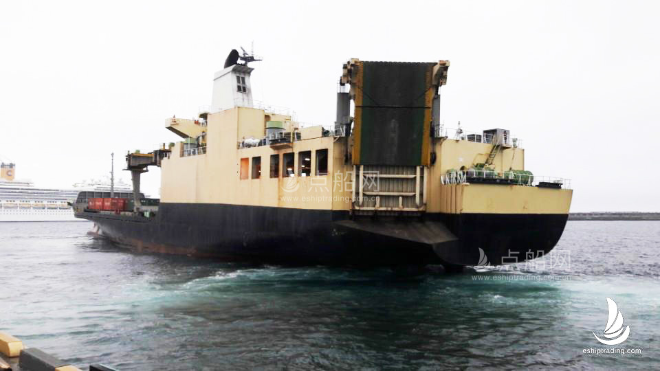 出售4120吨滚装船