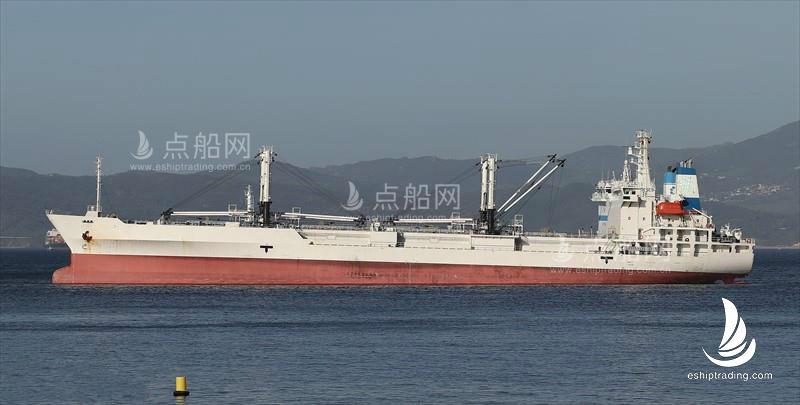 出售8097吨冷藏船