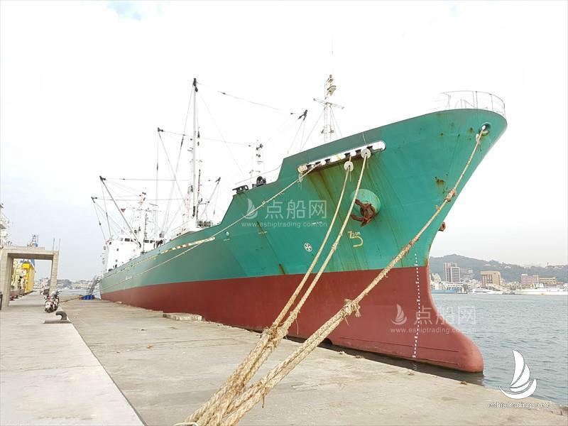 出售5057吨冷藏船