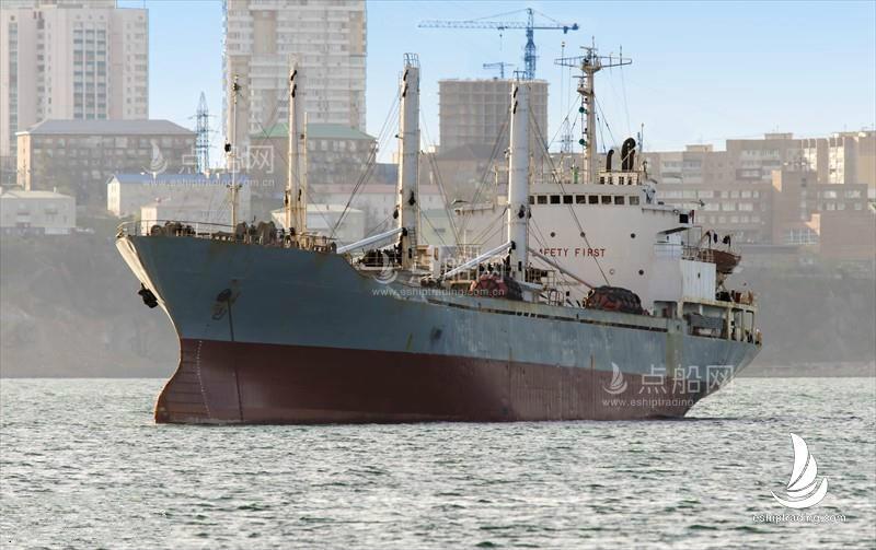 出售4192吨冷藏船