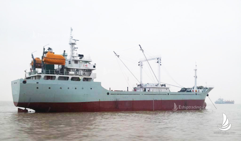 2700 T Reefer For Sale