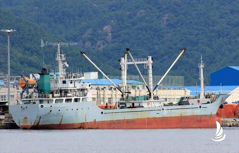 2700 T Reefer For Sale