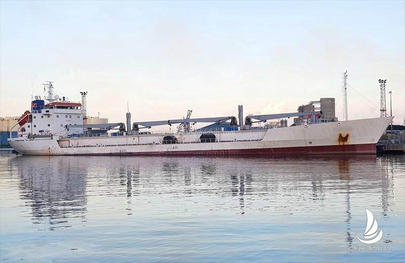 5935 T Reefer For Sale