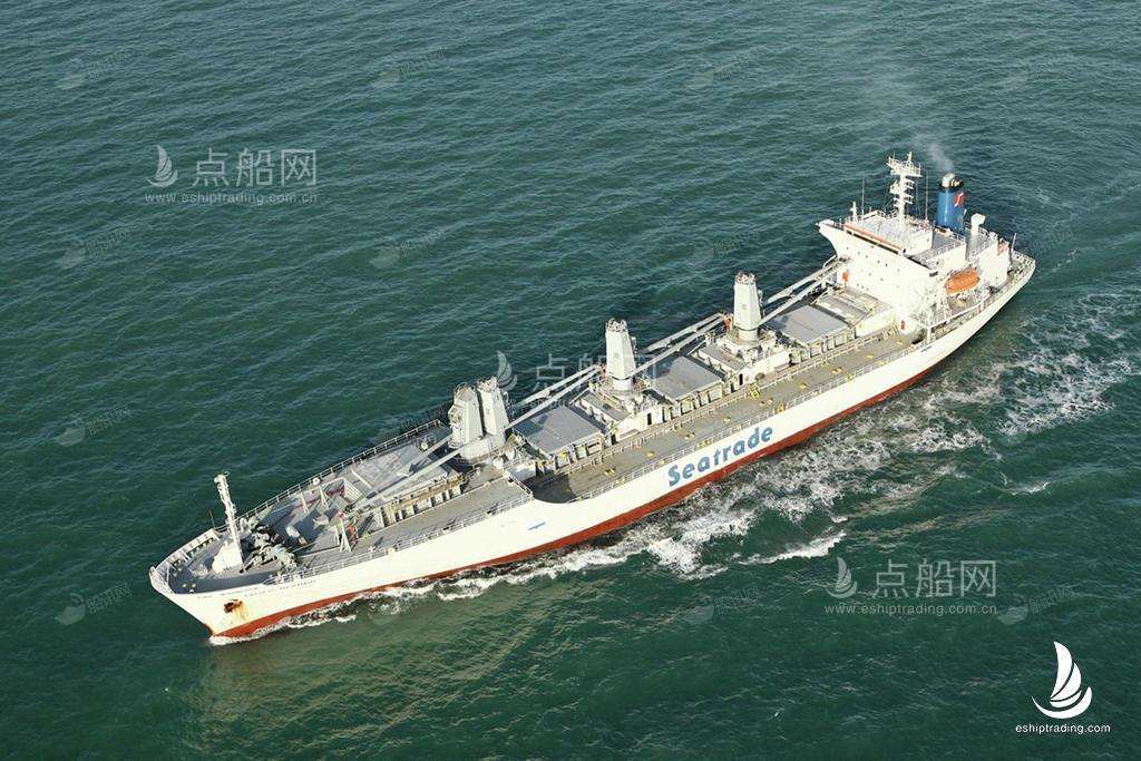 出售10466吨冷藏船
