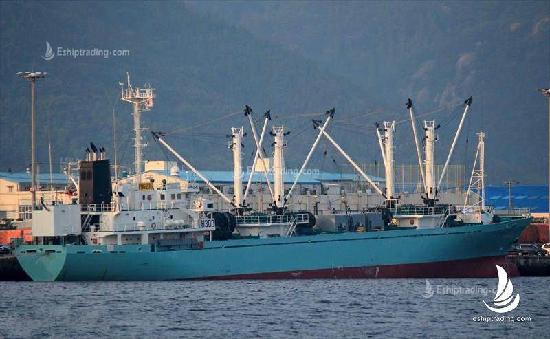 2637 T Reefer For Sale