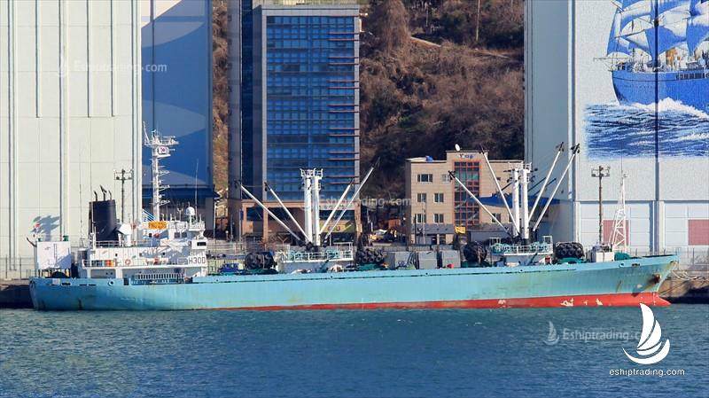 2637 T Reefer For Sale