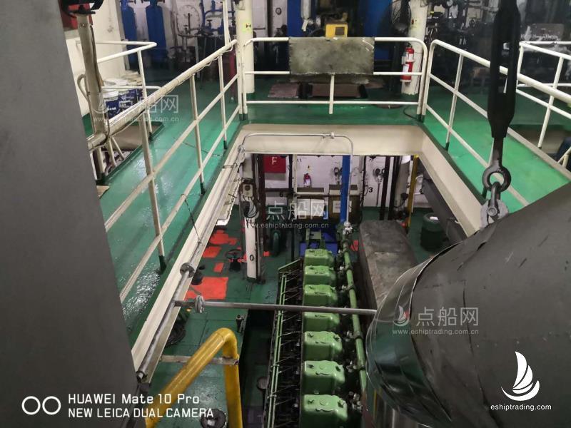 出售6762吨多用途船