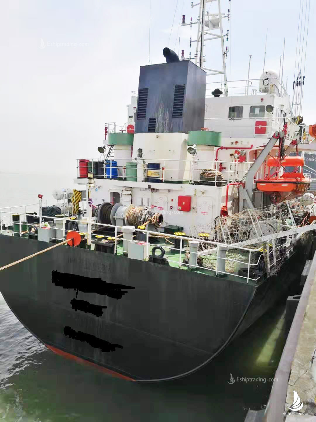 2846 T Bulk Carrier For Sale
