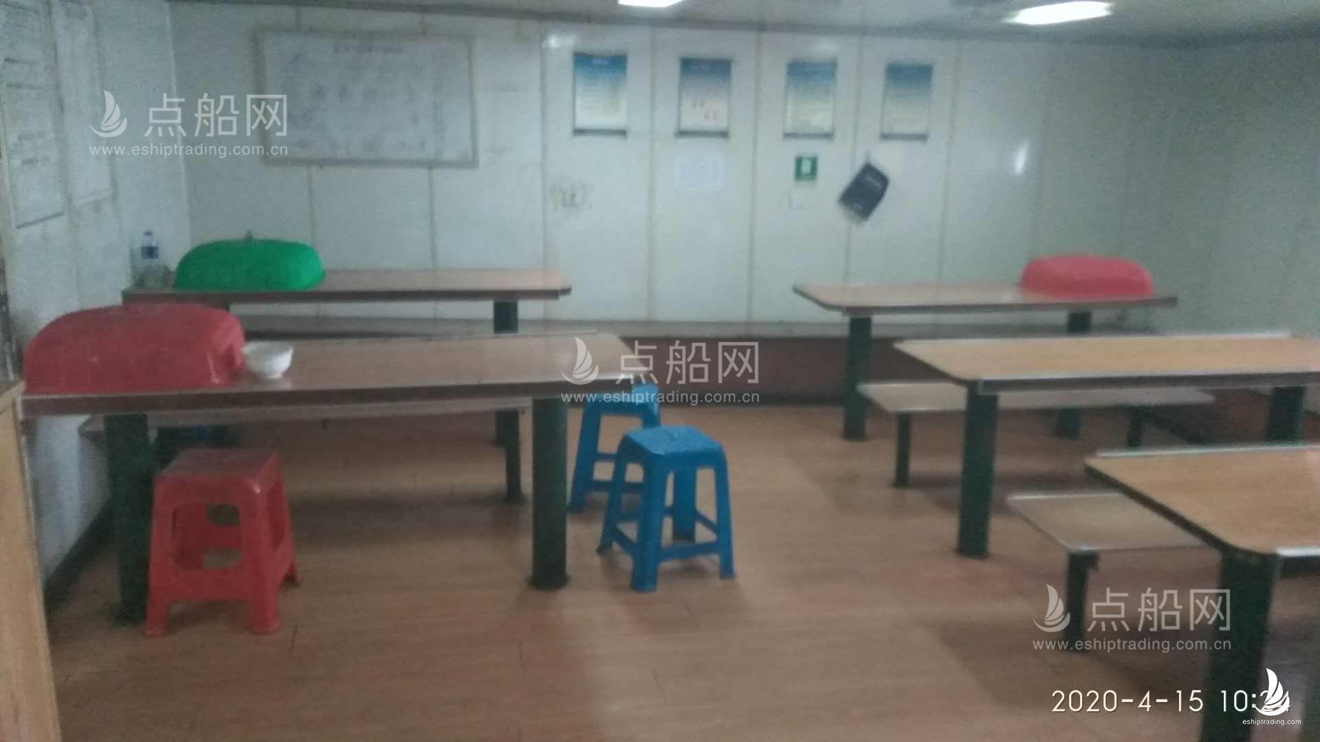 出售16000吨散货船