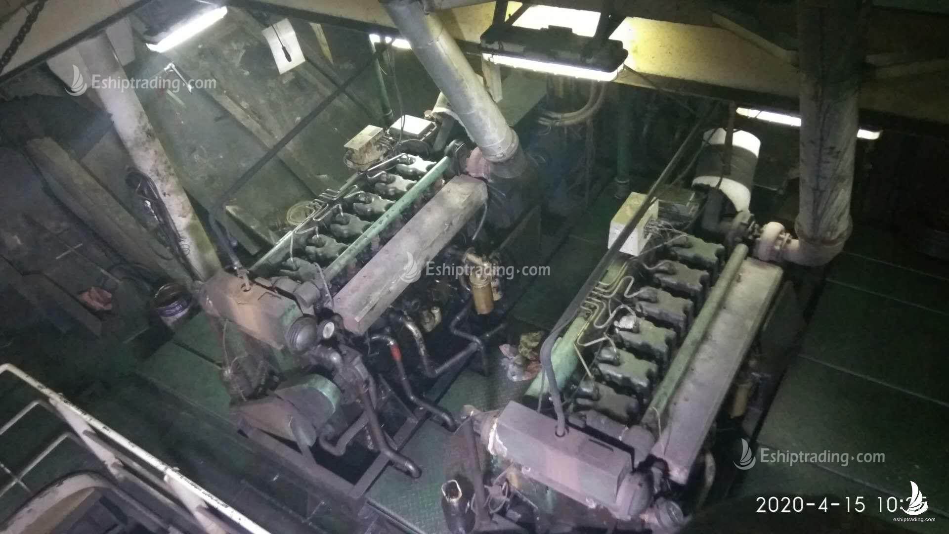 16000 T Bulk Carrier For Sale