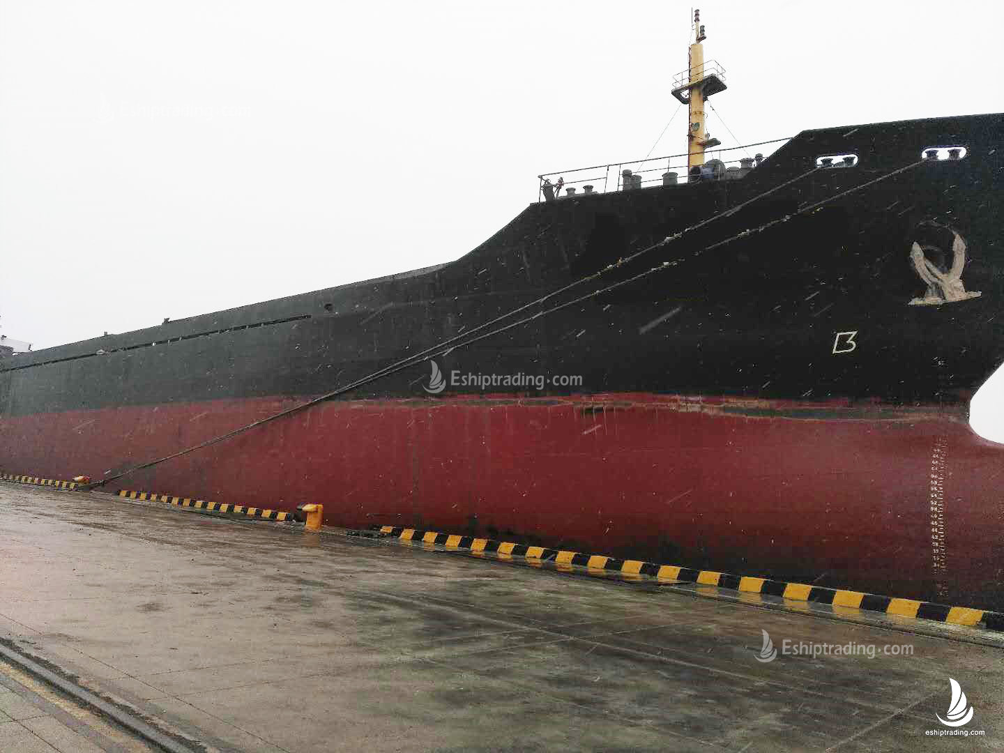16000 T Bulk Carrier For Sale