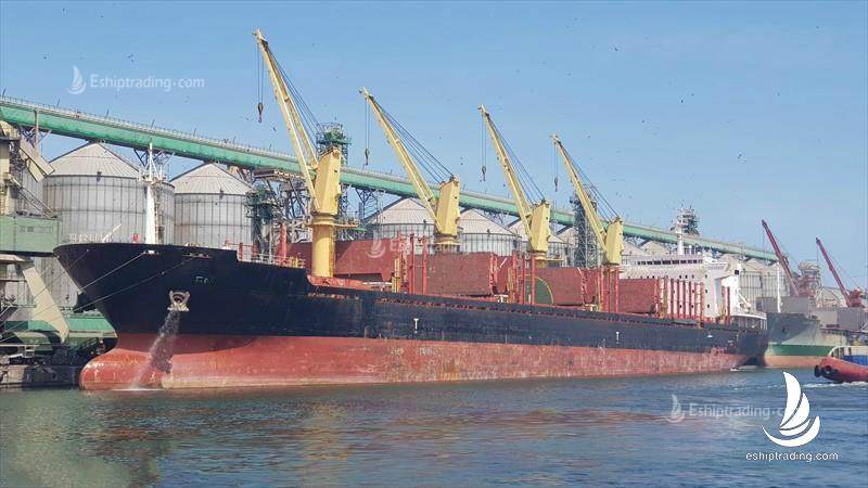 35217 T Bulk Carrier For Sale
