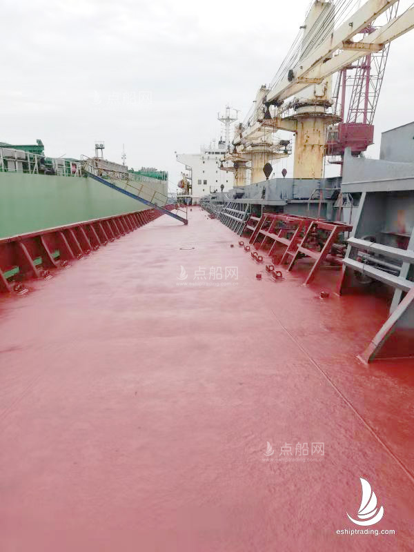 出售43216吨散货船